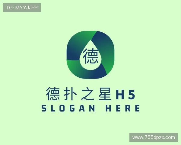 认知德扑之星h5